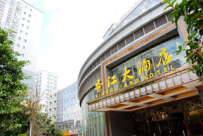 Xiangjiang Hotel Kunming Eksteriør bilde